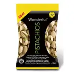 Wonderful Pistachio Light Salt 115g